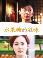 扒开女人腿狂躁视频免费